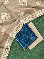 Applique Unstitched Suit-13 Applique Unstitched Suit-13