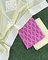 Applique Unstitched Suit-14 Applique Unstitched Suit-14