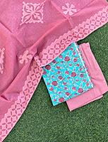 Applique Unstitched Suit-17 Applique Unstitched Suit-17