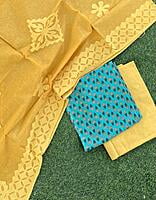 Applique Unstitched Suit-20 Applique Unstitched Suit-20