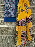 Ajrakh Unstitched Suit-14 Ajrakh Unstitched Suit-14
