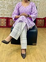Cotton Lucknowi Chikan Palazzo-Purple Cotton Lucknowi Chikan Palazzo-Purple
