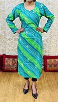 Heavy Rayon Kurti-Blue Heavy Rayon Kurti-Blue