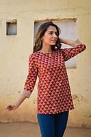 Block Printed Top-Rust-3 Block Printed Top-Rust-3