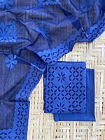 Applique Unstitched Suit With Applique Top Catalogue 2-26 Applique Unstitched Suit With Applique Top Catalogue 2-26