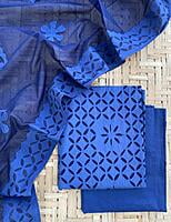 Applique Unstitched Suit With Applique Top Catalogue 2-7 Applique Unstitched Suit With Applique Top Catalogue 2-7