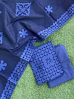 Applique Unstitched Suit With Applique Top Series 1-29 Applique Unstitched Suit With Applique Top Series 1-29