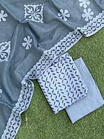 Applique Unstitched Suit With Applique Top Series 1-8 Applique Unstitched Suit With Applique Top Series 1-8